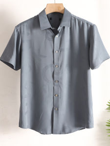 Sea Scissors Mark Seamless Sealing Smooth Wrinkle Resistant Easy Care Summer Mens Subtle Pattern Embroidery Cool Feeling Short Sleeve Shirt