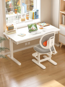 QINGJIE | Adjustable White Study Desk Set