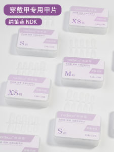 Nadeco Ultra Thin Wearable Nail Art Long Trapezoidal Flat Arc No Trace Extensions False Nails Easy to Wear And Remove