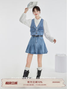 Retro Denim Vest And High Waist Pleated Mini Skirt Womens Casual Fashion Anti Aging Two Piece Set Spring 2023 Trendy Outfit