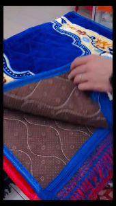 SEJADAH GEBU TEBAL LEMBAT MURAH - SEJADAH PRAYER RAG - PRAYER MAT - MASJID SURAU - KING SIZE !!! READY STOCK !!!