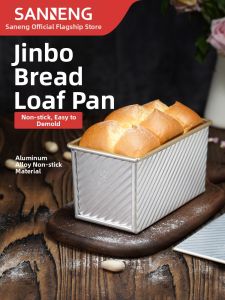 SANNENG | Non-stick Loaf Pan 450g