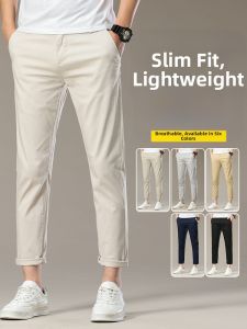 TESIXING | Elastic Summer Mens Trousers Nine-Tenths