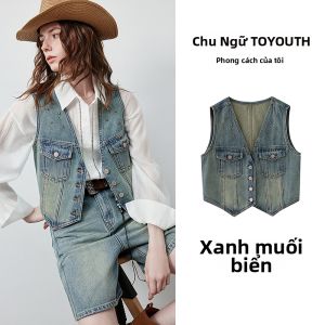 Toyouth | Áo Gile Denim Ngắn Ôm Retro Có Nút