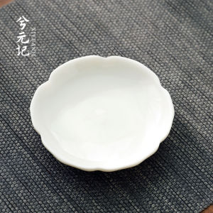 XIYUANJI | Heat-Resistant Tea Coaster