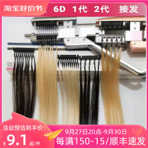 6D Human Hair Extensions Self-Installation Straight Hair Pieces Convenient High-Efficiency Hair Wig for Womens Beauty And Care