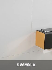 Giá Đỡ Giấy Vệ Sinh Treo Tường Chống Nước