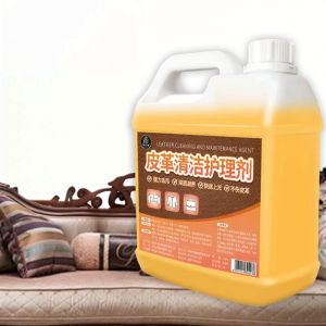 JIAKEMEI | Strong Stain Removal Leather Cleaner Maintenance No-wash