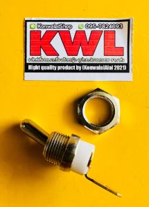 สวิท เลื่อย รุ่น 1700 4010 4000 สวิต สวิทช์ CS17-45 สวิตปิดเปิด สวิตซ์ สวิทช์เครื่อง