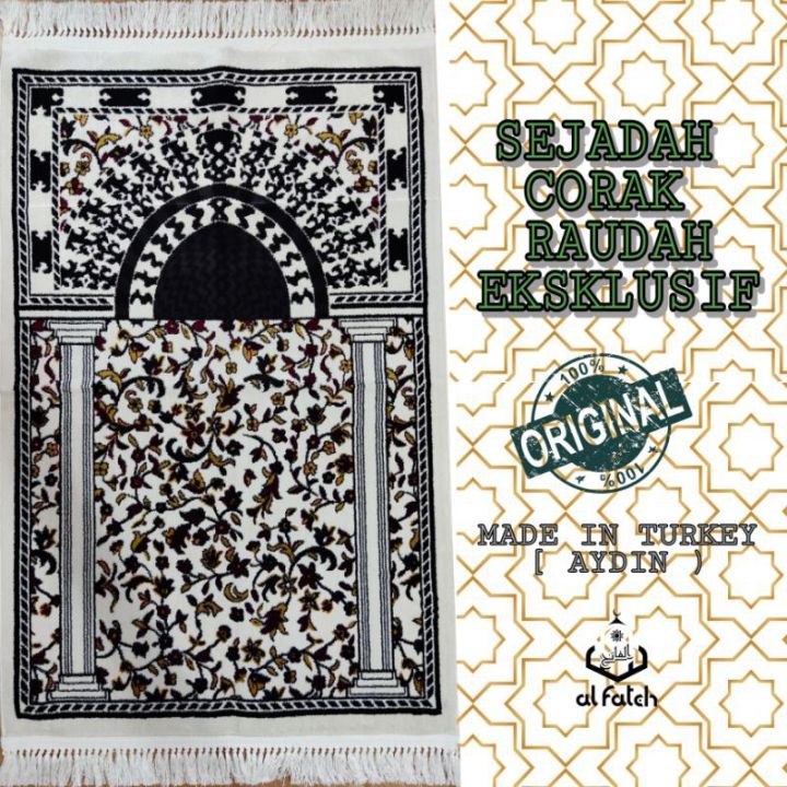 Sejadah Raudhah Putih Eksklusif / Sejadah Corak Raudah Sejadah Al ...