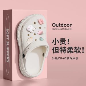 Childrens Summer Outdoor Sandals Home Anti-slip Soft Bottom Hole Hole Slippers Girls Cool Slippers Cartoon Style EVA Material