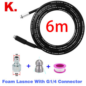 6M Sewer Jetter Kit for Pressure Washer Karcher Lavor Bosch STIHL Huter Drain Cleaning Hose Rotating Sewer Jetting Nozzle
