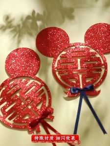 DOUBLE HAPPINESS SHINING GOLDEN STICKER