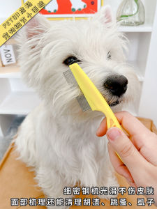 หวีหน้าสำหรับสุนัขแมวหวีขนแปรงหวีแถวสำหรับสัตว์เลี้ยงหวีเล็กมินิแบบฟันหนาแน่นหวีสำหรับแมวและแมวหวีเหล็กสำหรับหมัดสุนัขเหา