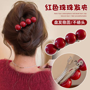 Red Pearl Duckbill Spring Hair Clip Elegant Female Hair Accessories New Year Style One-Word Back of Head Hair Clips