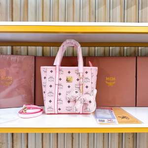Túi M C M [Fullbox] Charm Chó Khoá Kéo Miệng Túi Kín Size 21cm (Auth Tuồn)