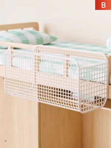 Bedside Multi-function Storage Rack For Students No-drilling Hanging Iron Frame
