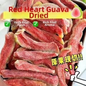 Sugar Free Red Pit Guava Fruit Jerky