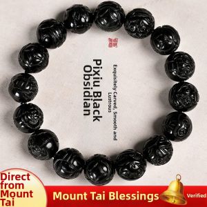 FENGSHUIGE | Agate Crystal Hand Chain for Men with Pi Xiu Luck Charm