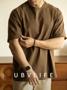 UBV | Antibacterial T Shirt 300g