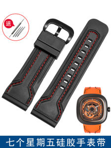 Seven Fridays Mens Watch Band Silicone Rubber Orange Color M1 S2 P1 T3 Q1 Series Middle Thickness Flat Interface Pin Buckle