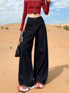 High Waist Destructed Denim Blue Womens Jeans Spring Autumn 2025 New Style Loose Straight American Retro Wide Leg Pants