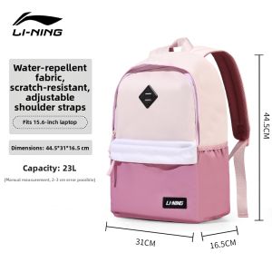 Li-Ning | Large Capacity Backpack for School and Outdoors