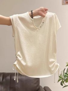 Loowmane | Apricot V-neck Short Sleeve T-shirt Slim-fit Cropped
