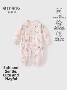 CAIYINGFANG | Infant Cotton Boneless Bodysuit