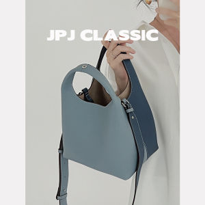 jpj | Genuine Leather Basket Bag Bucket Bag