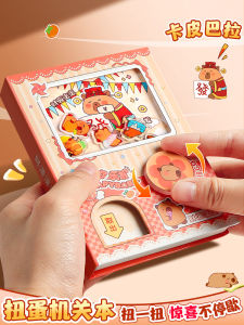 Portable Acrylic Torque Egg Machine Notebook Cute Cartoon Student Toy Journal Diary Book Girls Mini Fun Claw Machine Toy