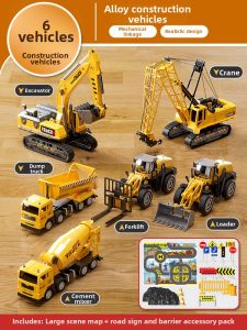 YUERBAO | Full Set Construction Vehicle Toy