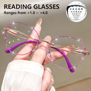Retro Oval Reading Glasses for Men & Women - +1.00 To +4.00 Magnification Office & Computer Use Trendy Reading Glasses