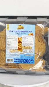 ปลาแผ่นอบกรอบ