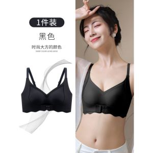 Large Size Bikini Top for Women Fixed Cup Separate Swimwear Ideal for Water Play And Island Holiday Casual Surfing Suit