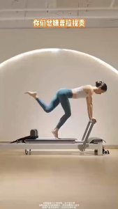 stock Premium Portable Ski Machine Pilates Board Home Leg Exercise/Slimming Fitness 滑雪机