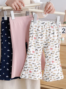 Flared New Fall Casual Pants