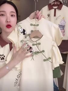 ali Chinese Style Parent-Child Outfit for a Family of Three Summer Tang Suit Clothes for the Whole Family Panda polo Shirt Short Sleeve Mother and Daughter Dress Tide