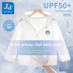 JS | Ice Silk Children Summer Sun Protection Jacket