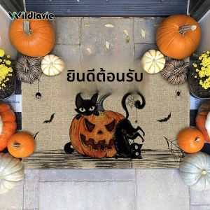VIKAMA ฮาโลวีนฟักทองแมวสไตล์คันทรี่พรมตกแต่งกลางแจ้งเสื่อต้อนรับประตูหน้าและ RV ใช้พรมเช็ดเท้าฮาโลวีน