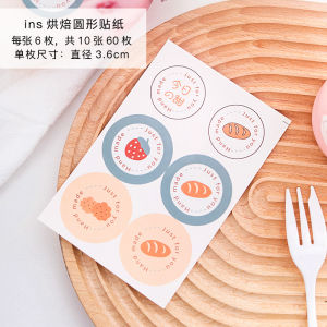 Bakery Toast Sandwich Cookie Snack Packing Bag Snowflake Cracker Picnic Baking Supplies DIY Kitchen Barbecue Utensils