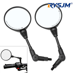 RYSJM | 1 Pair Universal Folding Round Motorcycle Side Rearview Mirrors Anti-fall 10mm Bike Rear View Mirror For Scooter E-Bike Safety
