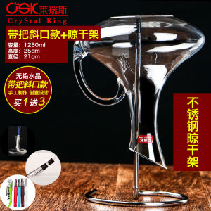 European Style Crystal Glass Decanter Small Size for Home Use Red Wine Wine Bottle Pouring Device Personalized Wine Tools