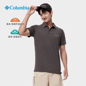 Columbia Mens Lightweight Quick Dry Polo T-Shirt Outdoor Sports Short Sleeve Breathable UV Protection Ultra Light City Outdoor