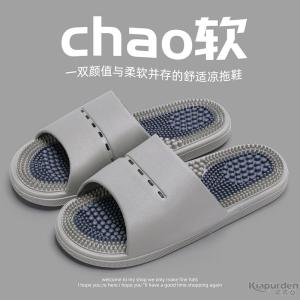 Massaging Slip-resistant Bath Slippers for Men Home Indoor Use Luxury Horse Hair EVA Material Summer Season Sport Casual