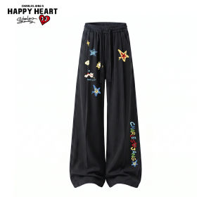 CHARLES JANGS HAPPY HEART | Sun Protection Thin Summer Pants