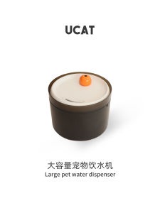 Ucat Pet Drinking Fountain Large Capacity Automatic Filter Recirculating Water Feeder Cat Water Dispenser Anti-Flip Universal Design