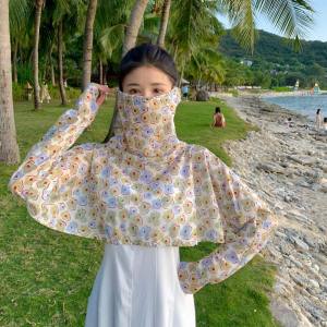 WALKING LU | Sunproof Cape for Driving and Cycling With Face Cover Short Sleeve