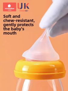 niniwalker | Wide Mouth Compatible Gravity Ball Straw