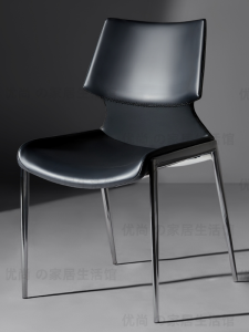 Modern Minimalist Italian Dining Chair Home Use Designer Simple Small Apartment Saddle Leather Chair Hotel Restaurant Dining Chair
